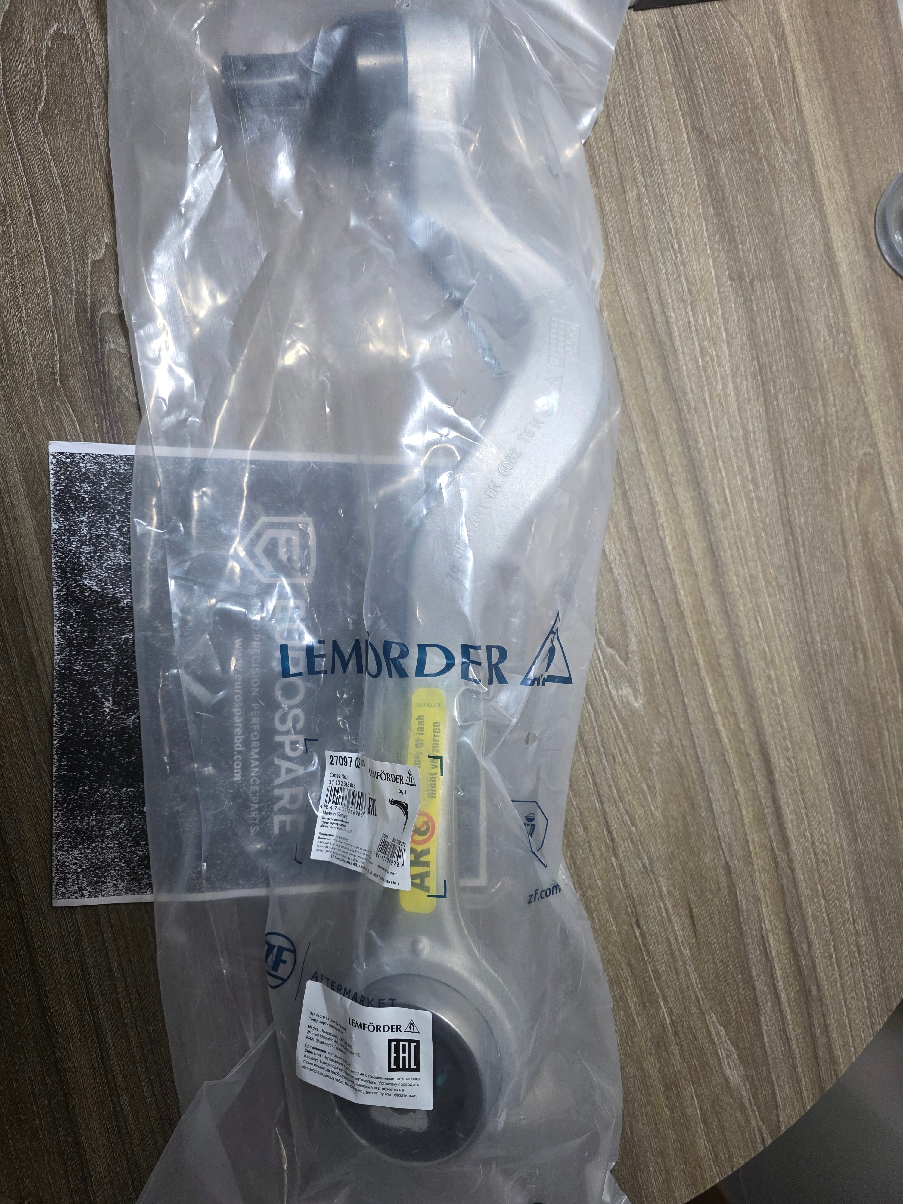 Front Radius Rod (Right) for BMW 5' Series Models (Lemforder/ Genuine) – E60/E61 – 31102348046