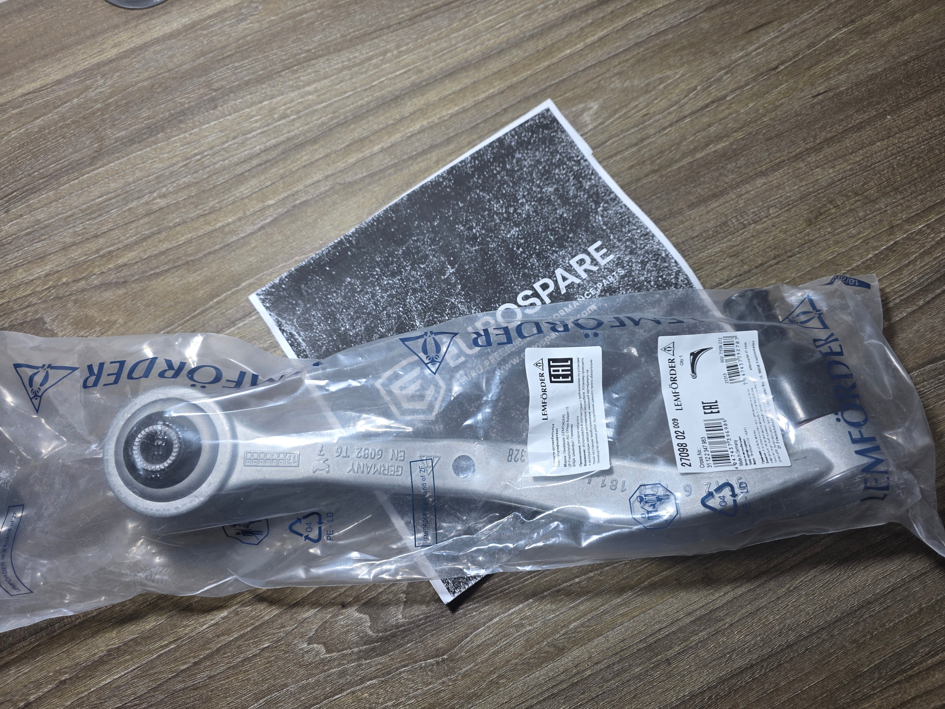 Front Wishbone (Left) (Lemforder /Genuine) for BMW 5' Series Model (E60/E61) - 31122347963