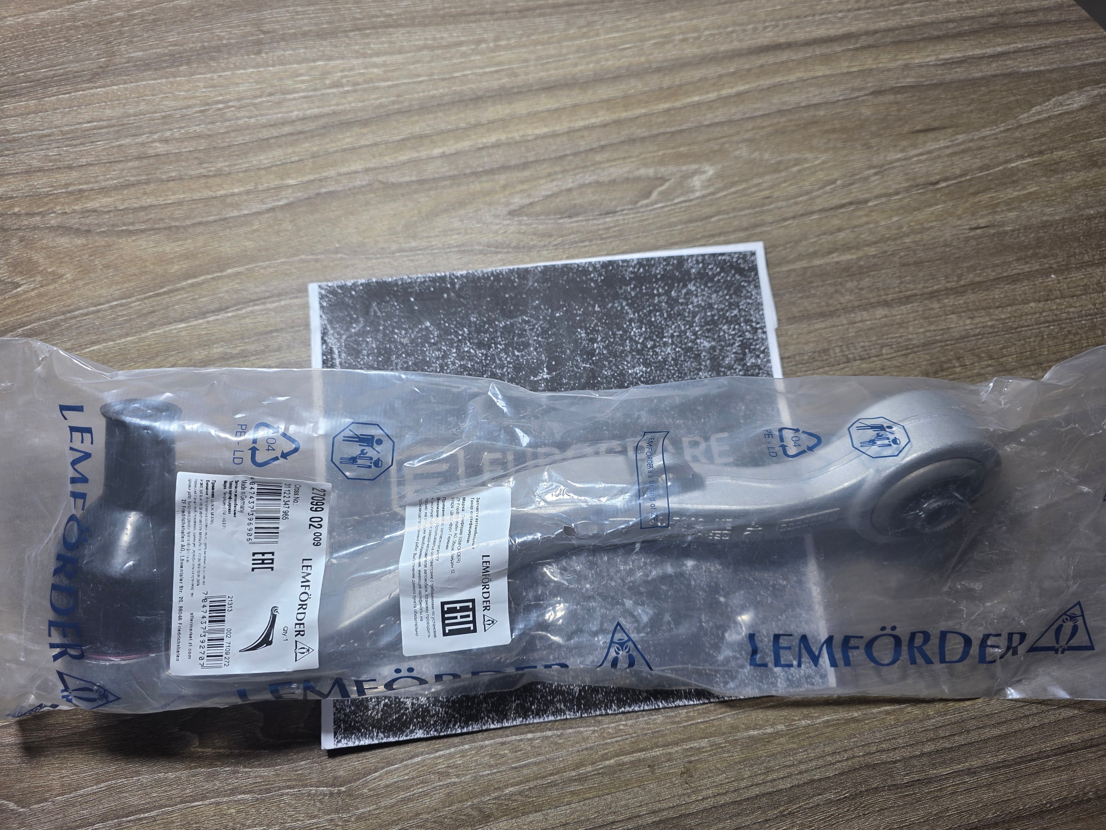 Front Wishbone (Right) for BMW 5' Series Model (Lemforder/Genuine) (E60/E61) - 31122347965