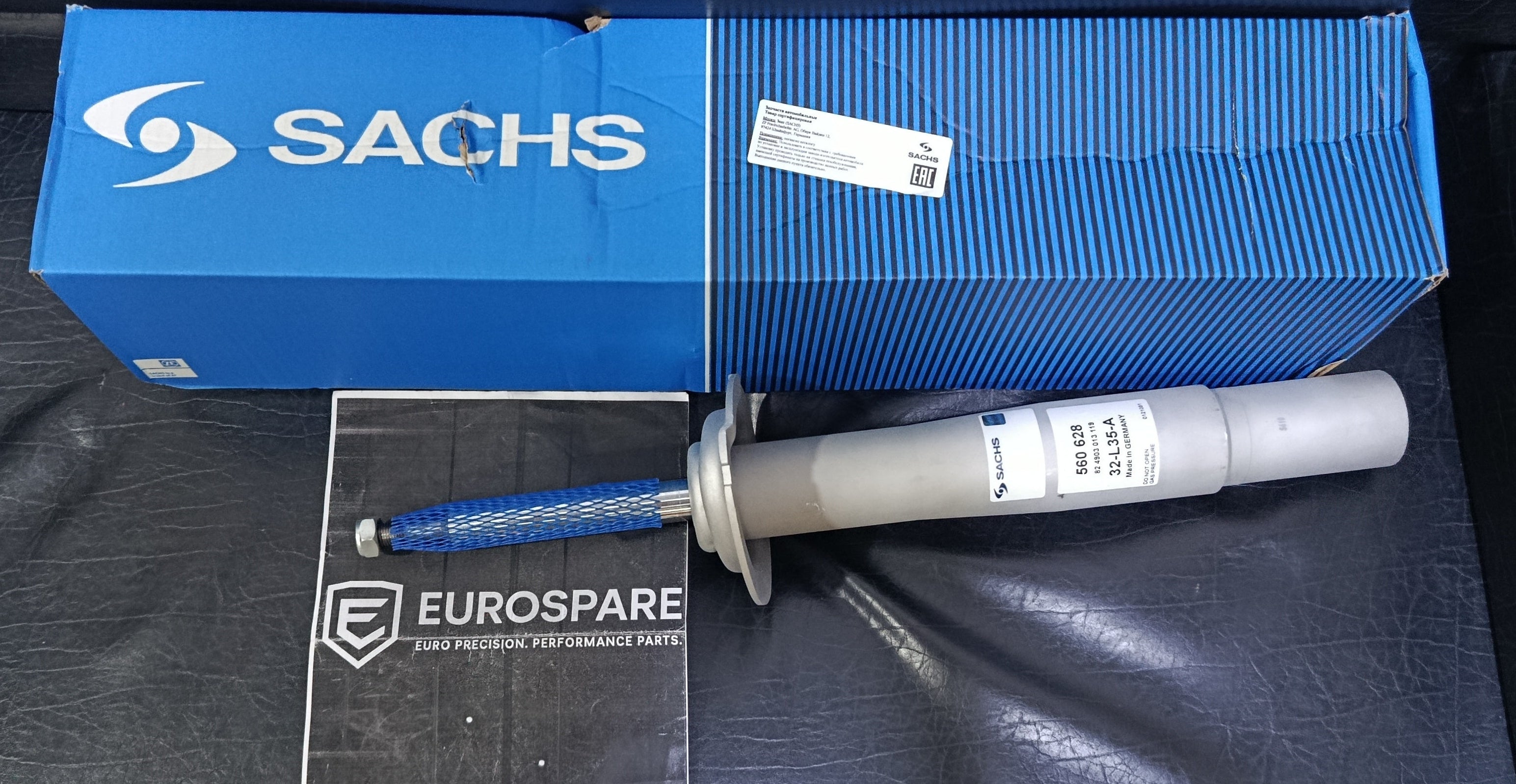Front Right Shock Absorber – BMW 5' Series E60 – 31306775056