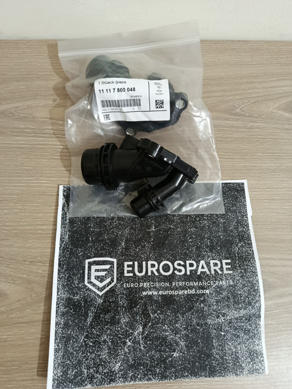 Engine Outlet Connector Pipe – BMW 5 Series E60/E61 520d (2003–2010), BMW 3 Series E90/E91/E92/E93 318d/320d (2005–2012), BMW 1 Series E87/E88 118d/120d (2004–2011) – Part 11117800048