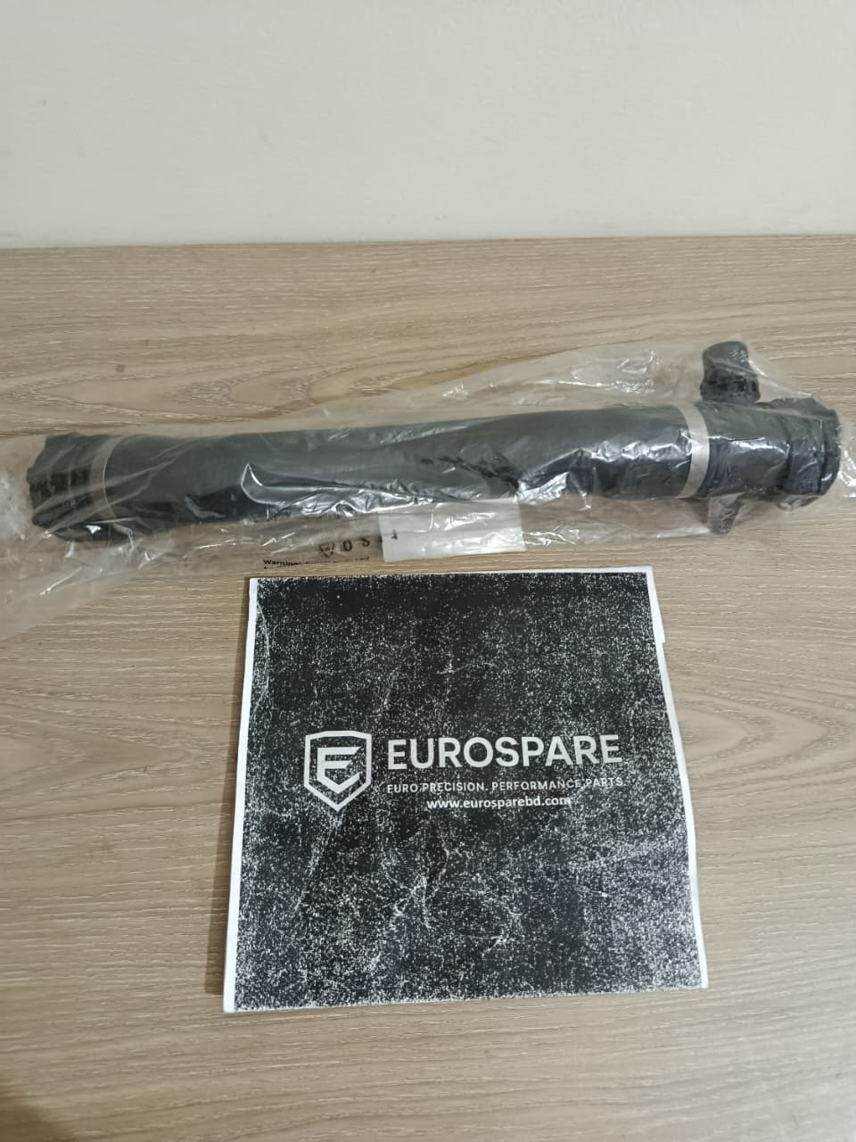 Radiator Hose (Upper) – BMW X1 E84 20i/28i (2010–2015) – Part 17127612444