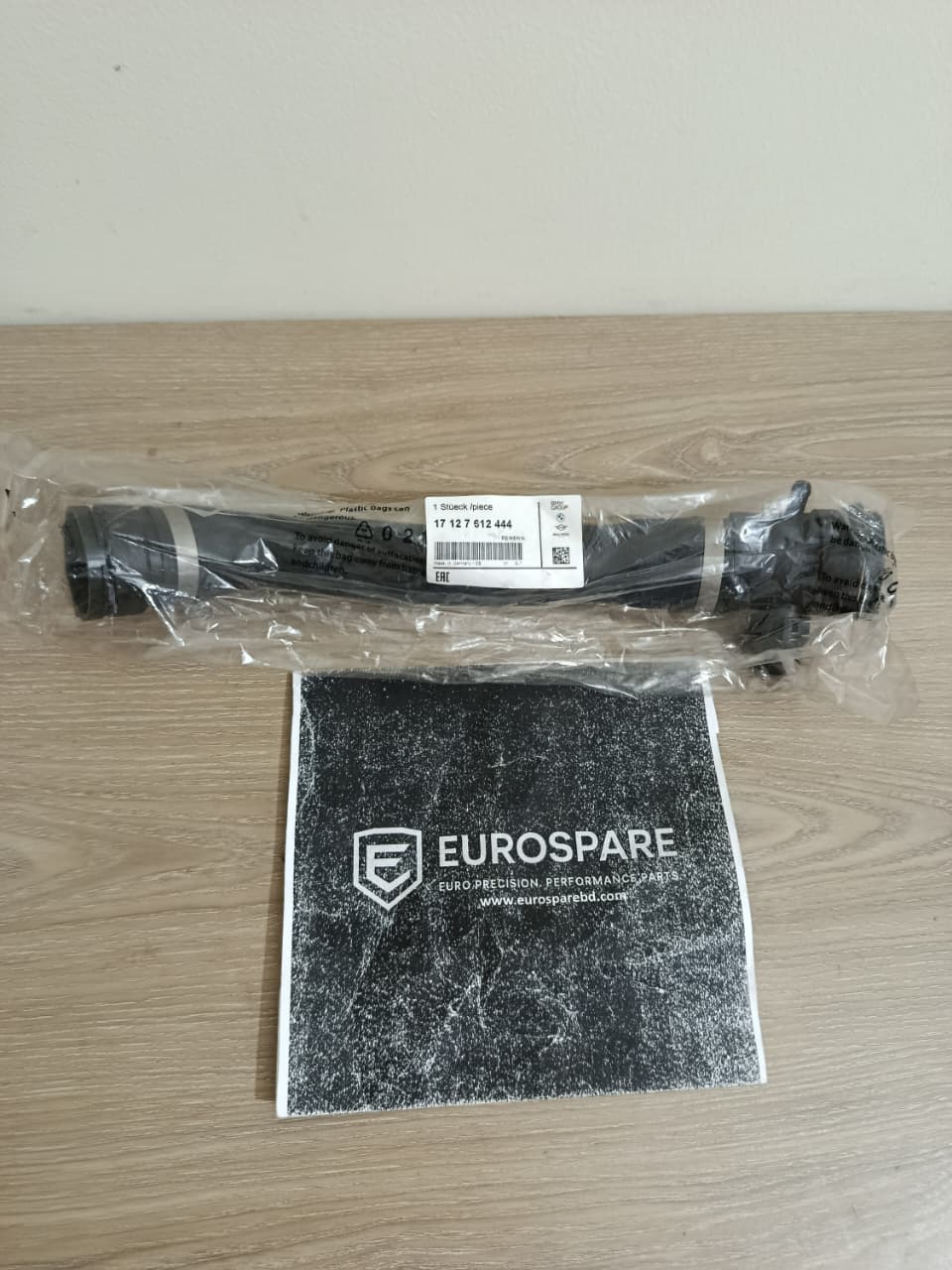 Radiator Hose (Upper) – BMW X1 E84 20i/28i (2010–2015) – Part 17127612444