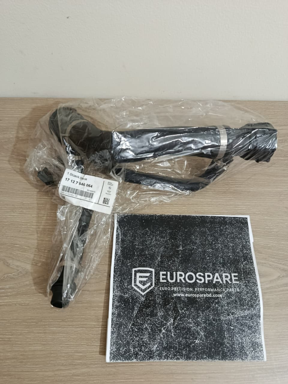 Radiator Hose (Upper) – BMW 5 Series E60/E61 520i/523i/525i/530i (2003–2010) – Part 17127546064